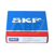 E2.6209-2Z/C3 SKF