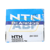 6202ZZC3 NTN