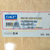 RBC2B322216/VJ202 SKF