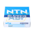 NJ407 NTN