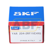 YAR204-2RF/VE495 SKF