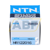 MR122016 NTN