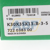 K30X35X13-B/-3-5 INA
