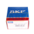 YAR209-111-2F SKF