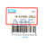 W61900-2RS1 SKF