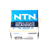 NK24/20R+1R20X24X20 NTN