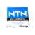 6204C3 NTN