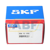 KRE52PPA SKF