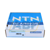 RNA4834 NTN