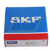 SIL25C SKF