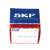 YEL205-100-2F SKF