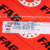 NU2319E.TVP2.C3 FAG