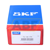 TU40FM SKF