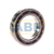 7014ACDGA/HCP4A SKF