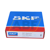 7317BECBM SKF