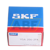 YSA206-2FK SKF