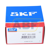 YET211-200 SKF