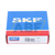N307ECP SKF