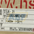 23080CAMKE4C3S11 NSK