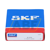 W6206 SKF