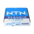 6220C3 NTN