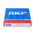 6214-2Z/C3 SKF