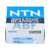 7E-HMK3230 NTN