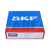 67391 SKF