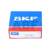 7305BEP SKF