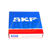 NU212ECML/P54S1 SKF
