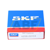 6208-2Z/C4 SKF
