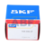 YAR205-2F SKF