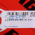 22320-E1-XL-K-C2 FAG