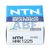 HMK1225 NTN