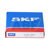 61909-2RS1 SKF
