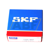 7205BEP SKF