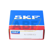 NJ2208ECJ SKF