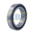 S7014CEGA/P4A SKF