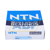 89316 NTN