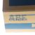 UCFL208 Koyo (JTEKT)