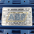 HE3180M-2B3 Universal Motors