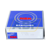 UCT203D1 NSK