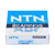 4T-25590/25521 NTN