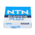 4T-368A/363 NTN