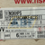 23238CAMKE4C3S11 NSK