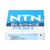 6405ZZ NTN
