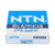 4T-HM807011 NTN