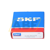 W6305-2RS1/VT378 SKF