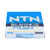 4T-42375 NTN