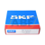 7317BECBY SKF